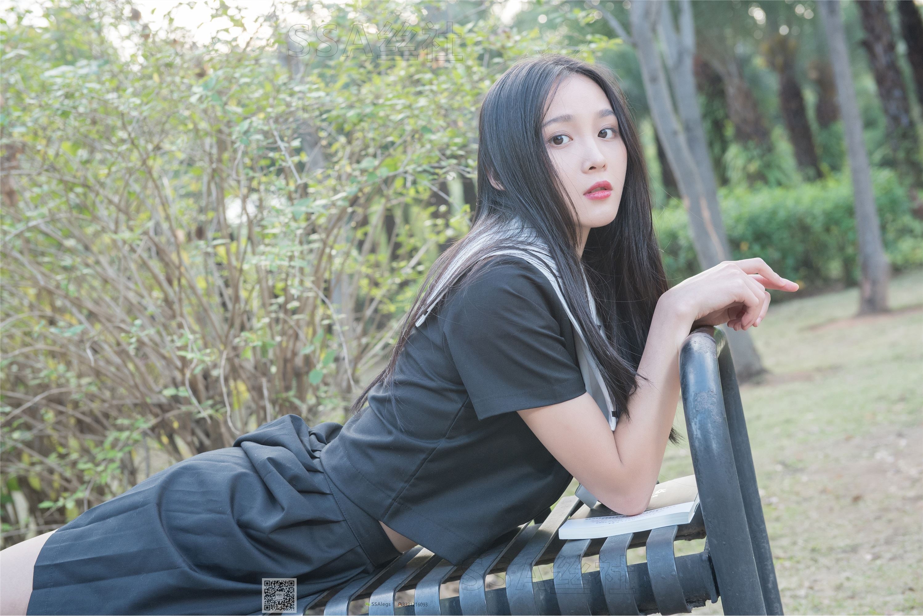 SSA丝社  NO.060 君君 JK制服游公园